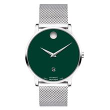 Movado MUSEUM Swiss Automatic Green Round Men Watch - 0607649 (M)