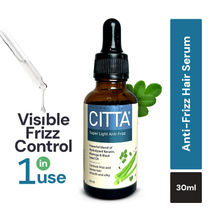 Citta Super Light Anti-Frizz Hair Serum For Dry, Damaged, Frizzy Hair For Men & Women.