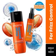 Matrix Mega Smooth Professional Shampoo & Serum For Frizzy Hair - Small Pack