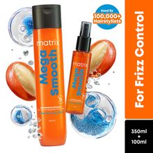 Matrix Mega Smooth Anti-Frizz Shampoo Serum Combo for 4-Days Frizz Control