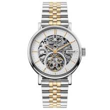 Ingersoll 1892 The Charles Mens Watch White Dial & Two Tone Stainless Steel Bracelet - I05806