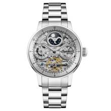 Ingersoll 1892 The Jazz Gents Watch Silver Dial & Stainless Steel Bracelet - I07703