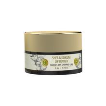 Fabessentials Shea & Kokum Lip Butter