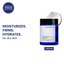 Pyunkang Yul Nutrition Cream
