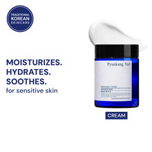 Pyunkang Yul Moisture Cream