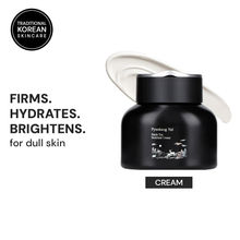 Pyunkang Yul Black Tea Enriched Cream