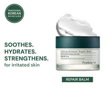 Pyunkang Yul Calming Moisture Repair Balm