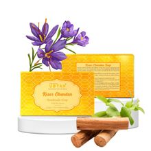 Rejuvenating UBTAN Kesar Chandan Skin Brightening Handmade Soap