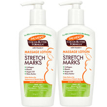 Palmer's Cocoa Butter Formula Massage Lotion For Stretch Marks Pack of 2