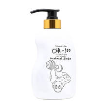 Elizavecca CER-100 Collagen Coating Hair Treatment Rinse