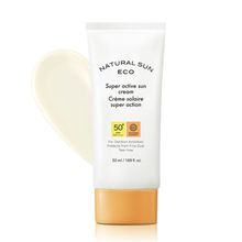 The Face Shop Naturalsun Eco Super Active Sun Cream SPF 50+, Sun Protection For Outdoor Sports