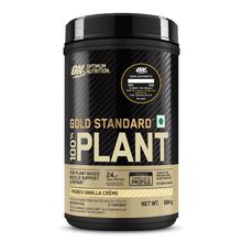 Optimum Nutrition (ON) Gold Standard 100% Plant & French Vanilla Creme Protein