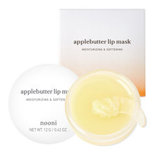 NOONI Applebutter Lip Mask
