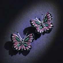 Fabula Jewellery Gold Tone Delicate Black & Pink Crystal Butterfly Small Ear Stud Earrings