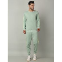 Selfusion Side-Stripe Green Co-Ord Set