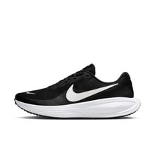 Nike Revolution 8 Men's Road Running Shoes