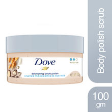 Dove Crushed Macadamia & Rice Milk Moderate Exfoliating Body Scrub