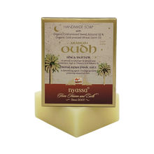 Nyassa Premium Arabian Oud Handmade Natural Bathing Soap