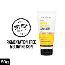 Derma Sunscreen