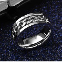 Fabula Silver Stainless Steel Chain Broad Band Fashion Ring For Men & Boys