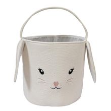 Pomme 100% Combed Cotton Knitted Bunny Pattern Decorative Storage Basket Light Pink