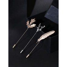 Yellow Chimes Set of 3 Lapel Pins