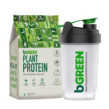 bGREEN by HealthKart Vegan Plant Protein Powder, 25 g Protein(Chocolate, 500 g) with Shaker