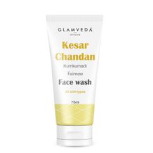 Glamveda Kesar Chandan Kumkumadi Skin Brightening Face Wash