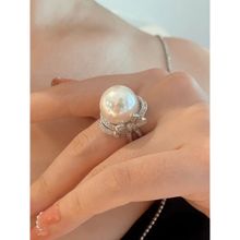 Designs & You Silver Plated Pearl Studded Contemporary Styled Finger Ring