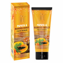 SilkTree Papaya & Manuka Honey Face Scrub