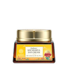 Forest Essentials Soundarya Radiance Cream With 24K Gold And SPF25