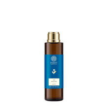 Forest Essentials After Bath Oil Mogra