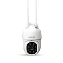 Philips Outdoor Weather Proof IP65 CCTV WiFi Security Camera HSP 3800