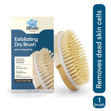 Bloom by Boldcare Bloom Exfoliating Oval Dry Bath Brush For Lymphatic Drainage & Cellulite