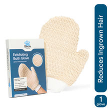 Bloom by Boldcare Exfoliating Bath Glove For Ingrown Hair & Strawberry Legs For Sensitive Skin