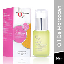 O3+ Oil De Moroccan Hair Serum with Pure Argan For Salon Shine & Anti Frizz