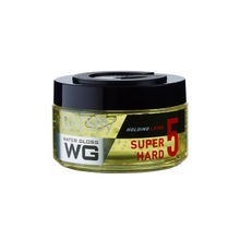 Gatsby Water Gloss Super Hard Hair Gel (Yellow)