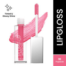 Swiss Beauty Plump Up Wet Lip Gloss For Glossy And Fuller Lips