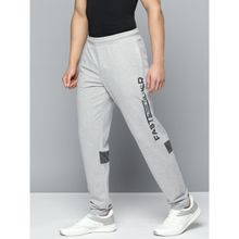 Alcis Men Grey Printed Track Pants