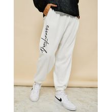 Styli Slogan Print Oversized Jogger With Slip Pocket