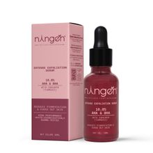 Ningen Intense Exfoliation Serum