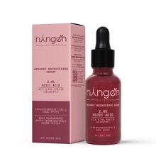 Ningen Advanced Brightening Serum