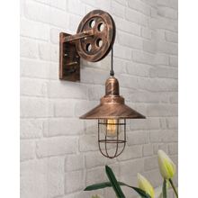 Homesake Metal Wall Cone Lift Pulley Bronze Light