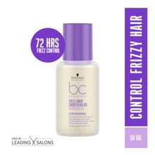 Schwarzkopf Professional Bonacure Frizz Away Smoothing Oil With Babassu Oil