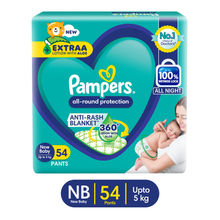 Pampers New Diapers Pants, New Born
