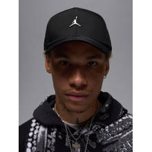 Nike Sportswear Unisex Black Rise Cap