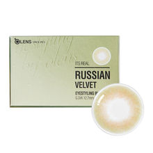 O-Lens Russian Velvet Monthly Coloured Contact Lenses - Green (-4.75)