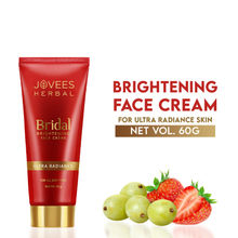 Jovees Bridal Brightening Face Cream Ultra Radiance