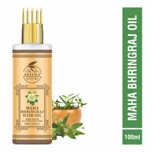 Skiura Nature Maha Bhringraj Hair Oil