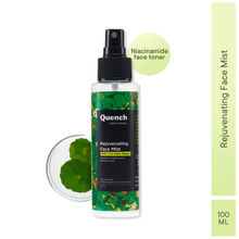 Quench 2% Niacinamide & Cica Face Mist Toner